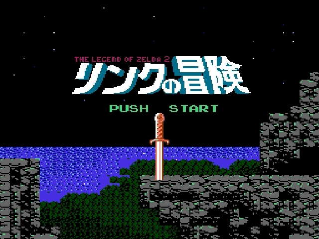 Legend of Zelda II title screen for Famicom Disk System